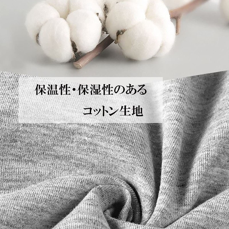 【MOMONGA】Belly Warmer Boxers, Belly Warmer Boxers, Cold Protection, Men's Front