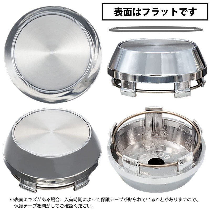 Negesu DIY Wheel Center Cap [High Type]