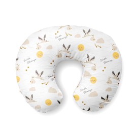 Nursing Pillow Cover for Twins - Soft Jersey Cotton, Breastfeeding, Bottle Feeding, Propping, Support, Tummy Time, Slipcover, Zipper Closure, Newborns, Boys, Girls