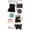 TERA BEAUTY TB005 Belly Band M-L (2 Sizes Available)