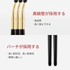 ROWNYEON Screw Brush, Eyelash Brush, Eyebrow Brush, Eyelash Brush, Dual