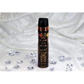 Nabeel Al-Ghadeer Nabeel Air Freshener Home Fragrance 300ml Aerosol Spray New