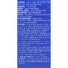 Leadermoon Kids Fiction 10g x 15 packets x 1 box