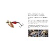 Smith LTD AR Spinner Trick Color 4.5g #02 TSPP