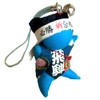 [Ohanamoana] Passing Bell Included, Salubobo, Passed, Prayed, Clover Sign, Prayer,