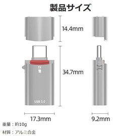 AXYO Type-C Card Reader with Micro SD Card Reader, OTG 3.0 Converter Adapter, Universal Aluminum Alloy for Devices with USB Type-C Port, Silver