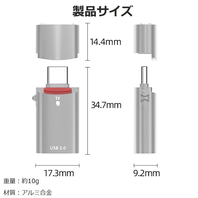 AXYO Type-C Card Reader with Micro SD Card Reader, OTG