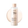 Rice 70 Glow Milky Toner, for Glass Skin and Brightening,