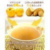【高知県産生姜】カリン生姜湯 300g×10袋セット 【ギフト用】 巣鴨のお茶屋さん 山年園