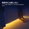 LED Tape Light, RGB TV Backlight, 2M Strip Light, SMD
