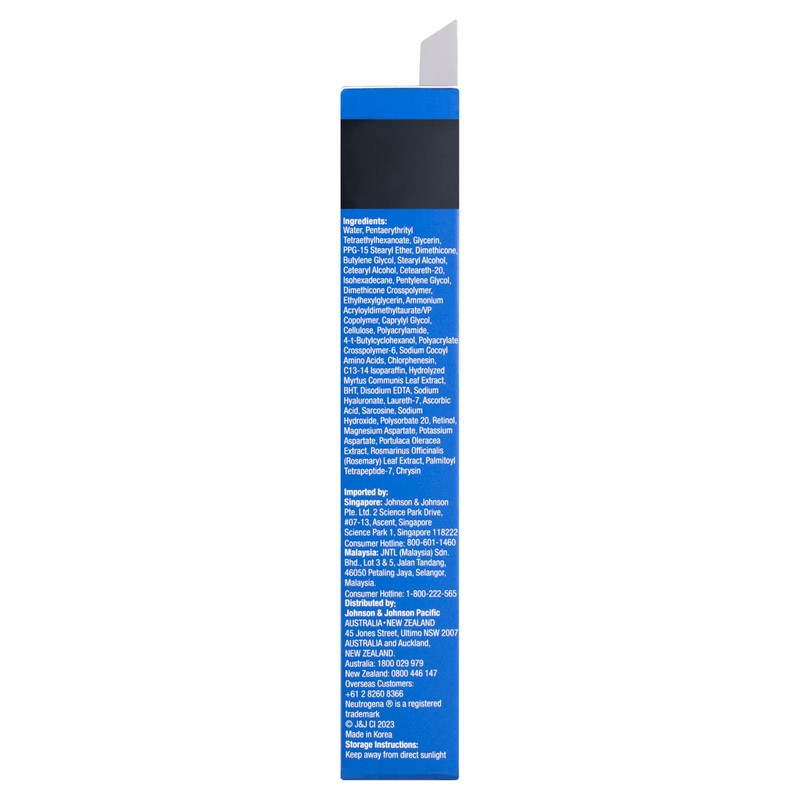 Neutrogena Visible Repair Retinol Eye Cream 15g