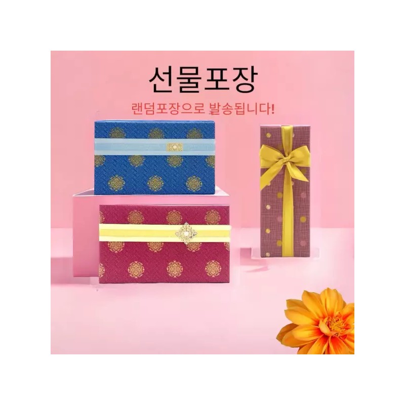 Sulwhasoo 설화수 맨 본윤2종기획세트 [설화수쇼백핑 / 선물포장] Sulwhasoo Men Basic