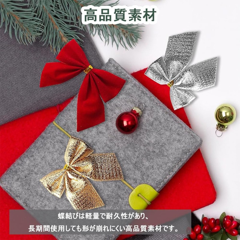 CHANJIF Christmas Tree Wreath Decoration Bowknot 36pcs Red Gold Silver