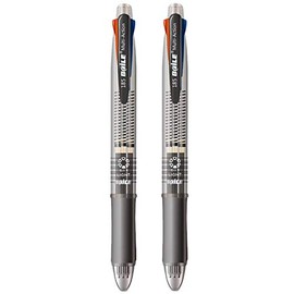 Ipienlee 4 + 1 Multifunctional Pens 5 Color 0.7 mm Ballpoint Multi Pen and 0.5 mm Mechanical Pencil in One Pen, Pack of 2