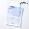 Jumiso Hyaluronic Acid Water Plumping Moisture Mask 27ml (1 sheet) / 주미소 히알루론산 워터 플럼핑 수분 마스크 27ml (1매)