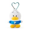 Sanrio 307475 Pekkle Mini Plush Charm