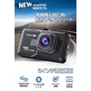 2025 Compact Dash Cam with Front and Rear Dual Cameras,