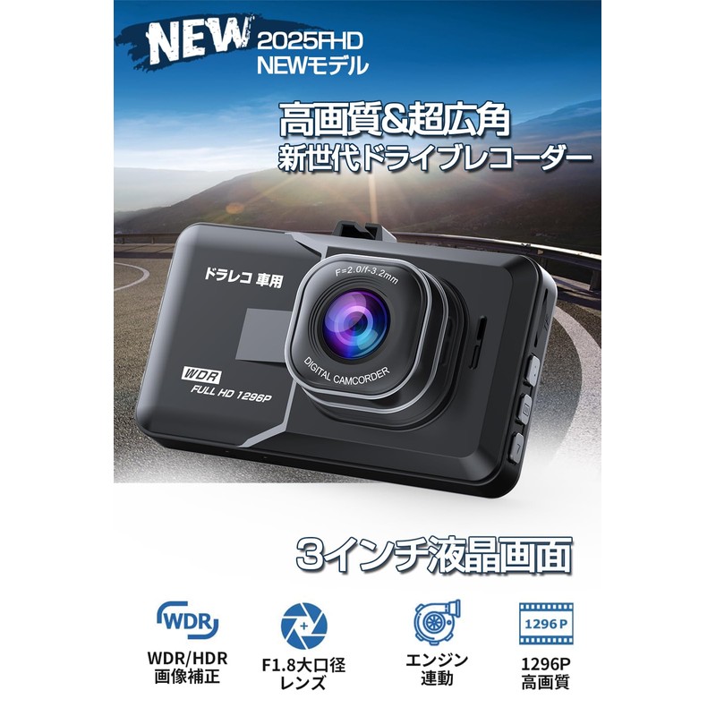 2025 Compact Dash Cam with Front and Rear Dual Cameras,