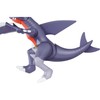 Bandai Hobby - Pokémon - Garchomp, Bandai Spirits Pokémon Model