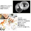 KITAX Clear Capsule, 1.3 inches (32 mm), Set of 100,