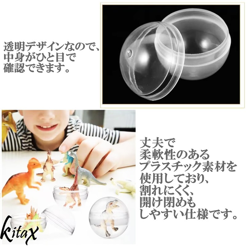 KITAX Clear Capsule, 1.3 inches (32 mm), Set of 100,