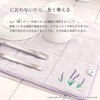 OKA Ag+ Sink Mat, Antibacterial, Odor-Resistant, Approx. 11.0 x 15.7