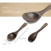 Thousand "Soup Spoons, Walnut 27153