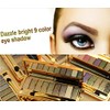 9 Colors Diamond Bright Colorful Makeup Eye Shadow Palette Set