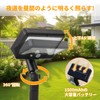 Lasola Clip-on Solar Light, Sensor Light, Outdoor, IP65 Waterproof, 600