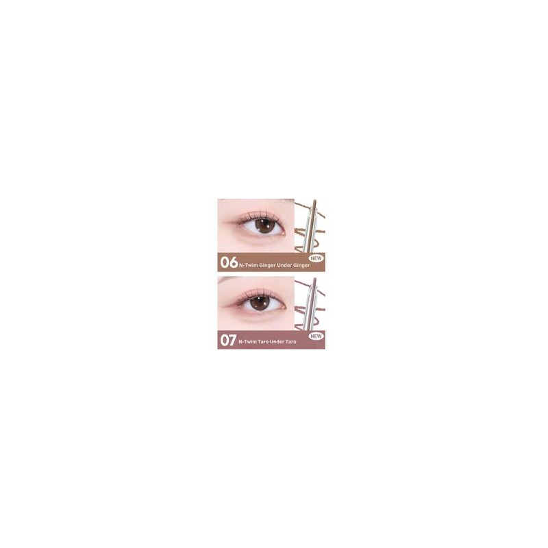 PERIPERA Speedy Pencil Liner 0.14g, Color:03 Milk Tea Brown