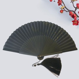 Sarkovos Women's Fan, Natural Bamboo, Japanese Style Fan, Yukata, For Summer Kimono, Heat Stroke, Handmade, Women’s Summer Fan, High Class Fan, For Fireworks Displays, Stylish, Japanese Style,