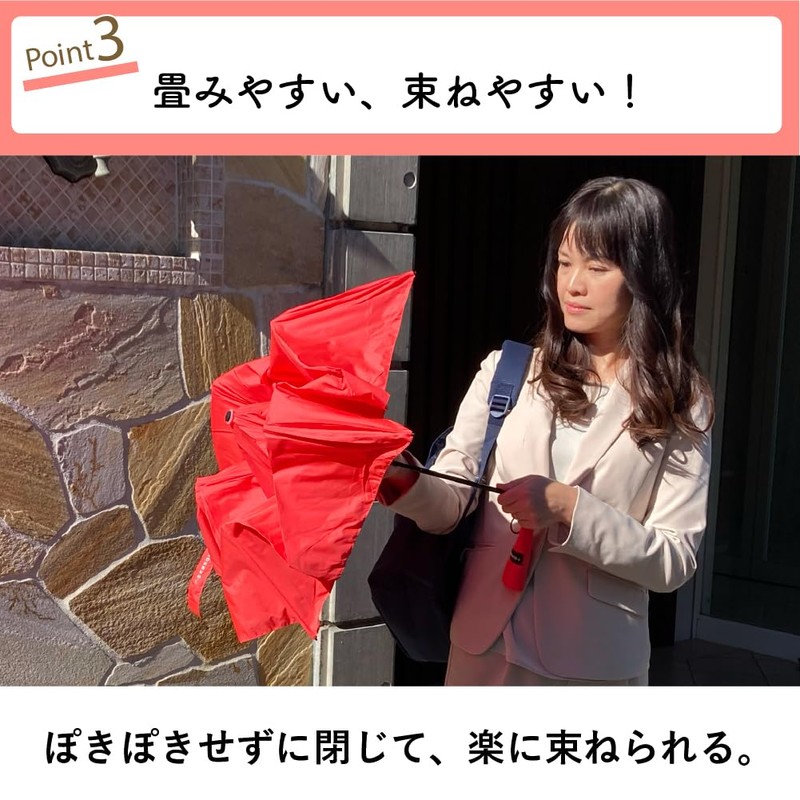 F-SEASONS Ultra Light Folding Umbrella, blue