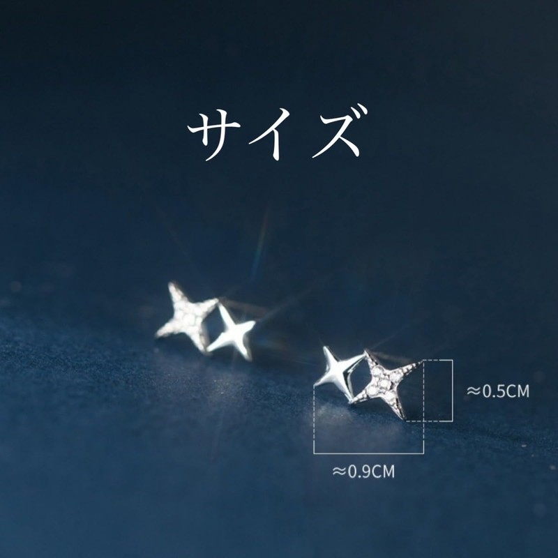 Silver 925 Earrings, Silver, Gold, 18K Coating, Pink Gold, Hypoallergenic,