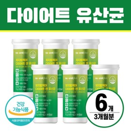 Body Fat Diet Lactobacillus Healthy Withew Green Tea Catechin Diet Supplement, 6 Pieces, 30 Tablets / 체지방 다이어트 유산균 헬시위듀 녹차 카테킨 다이어트 보조제, 6개, 30정
