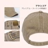 RUNQIU Cap, Baseball Cap, Small, Short Brim, Casual, Short Hat,