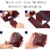 Abrasus Thin Card Case, Classic Leather, Thin, Made in Japan