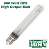 Virtual Sun VS600HPS 600-Watt HPS Grow Light Blub