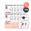 Dermatory [10매]더마토리 레티날덤밴드마스크24AD,(증정)나이아신샷미백마스크2매 [10 Sheets] Dermatory Retinal Derm Band Mask 24AD, (Gift) Niacin Shot Whitening Mask 2 Sheets [FREE]