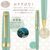 16-0720-201 Sailor Fountain Pen, Oil-based Ballpoint Pen, Shiki Wore, Excellent,