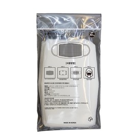 (Made in Korea) Replaceable Non-Woven Disposable Mask Filters - 30-Count Set. For Cotton, 3D, and Contoured Masks 1 Sheet (Tape Included) 600ea