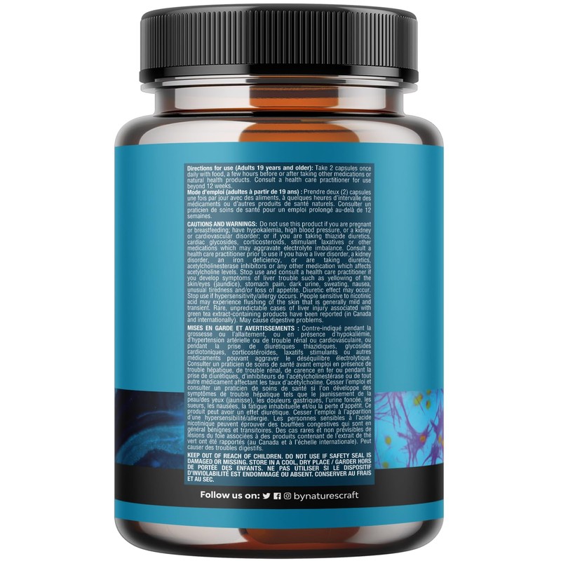 Natures Craft Potent Neural Health Capsules for Adults - Herbal