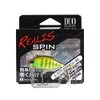 Duo Poisson Nageur Realis Spin - 4cm - 14g -