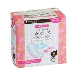Dacco Pregnancy Pads Soft Lane α Guard assorted colors