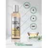 Horbäach Organic Castor Oil | 4 fl oz | Cold