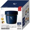 LANTUS HLB-CD500 A3200 Café Bowl Insulated Lunch Jar, 16.9 fl