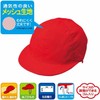 Kutsuwa Red and White Hat, Mesh, Unisex, KR032