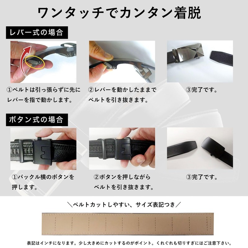 Ulterra Men's Genuine Leather Belt, Auto Lock, Gift Box Included,