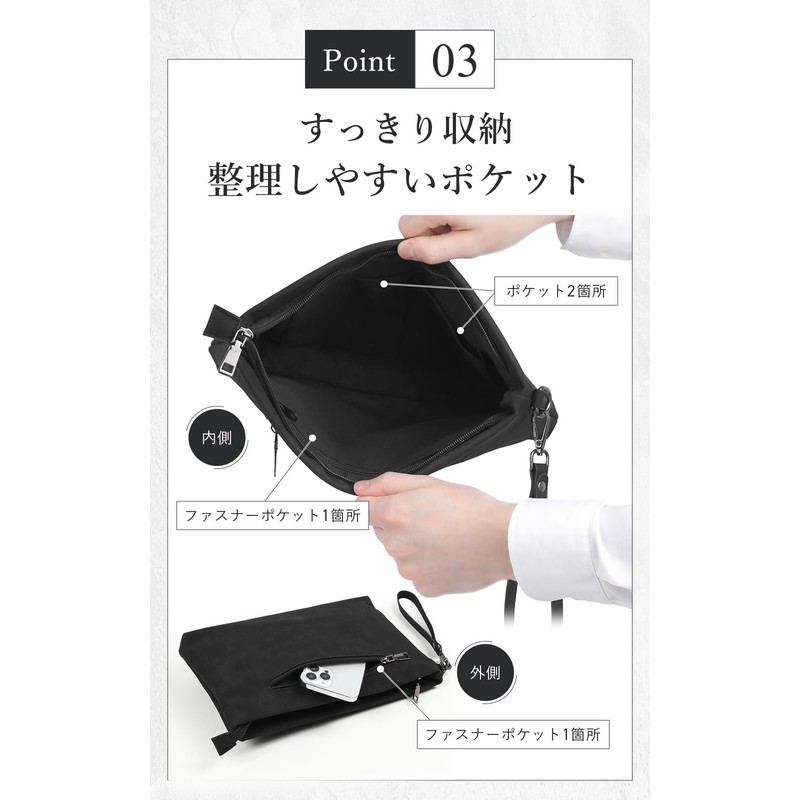 Sakibi Clutch Bag, Men's, Wedding, Secondary Bag, For Ceremonial Occasions,