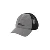 Jack Wolfskin Unisex Mesh Cap (SUN Protection: UV Protection, UPF40+)