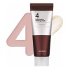 Numbuzin No.4 Full-nutrient Firming Cream Antienvejecimiento Momento De Aplicación Día/noche